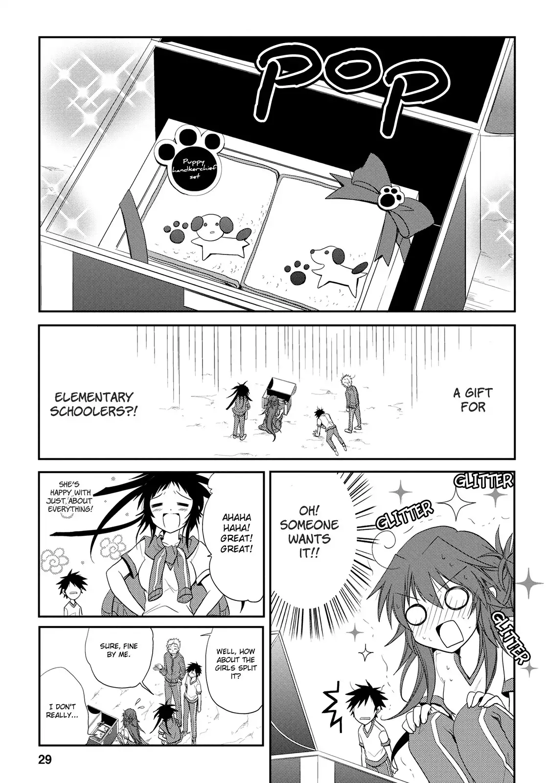 Seishun Forget! Chapter 5 30